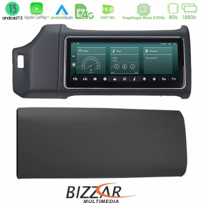 Bizzar OEM Range Rover Sport L494 2016-2018 (HARMAN System) 8core Android13 8+128GB Navigation Multimedia 12.3