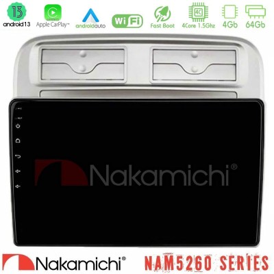 Nakamichi NAM5260 Series 4Core Android13 4+64GB Fiat Grande Punto 2006-2011 Navigation Multimedia Tablet 9