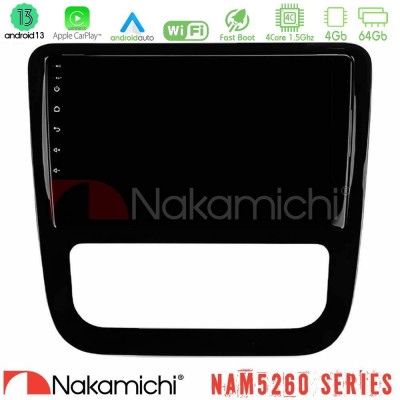 Nakamichi NAM5260 Series 4Core Android13 4+64GB VW Scirocco 2008-2014 Navigation Multimedia Tablet 9
