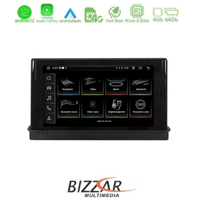 Bizzar OEM Audi A3 8V Android 12 (4+64GB) 8Core Multimedia Station 7