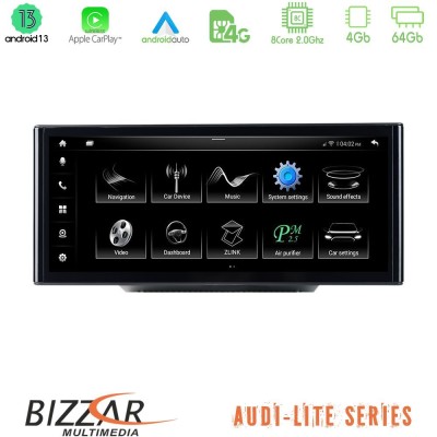 Bizzar Lite Series Audi A4/A5 (B9) 2016-> Android13 8Core (4+64GB) Navigation Multimedia 10.25