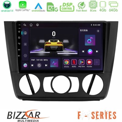 Bizzar F Series 8Core Android14 4+64GB  BMW 1Series  E81/E82/E87/E88 (MANUAL A/C) Navigation Multimedia Tablet 9