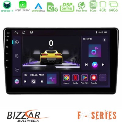 Bizzar F Series 8Core Android14 4+64GB  Peugeot Partner / Citroën Berlingo 2008-2018 Navigation Multimedia Tablet 9