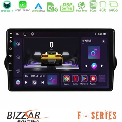 Bizzar F Series 8Core Android14 4+64GB  Fiat Tipo 2015-2022 (Sedan) Navigation Multimedia Tablet 9
