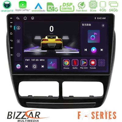 Bizzar F Series 8Core Android14 4+64GB  Fiat Doblo / Opel Combo 2010-2014 Navigation Multimedia Tablet 9