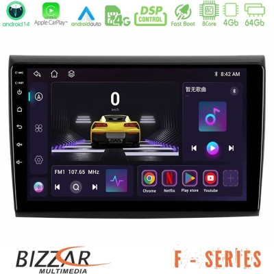 Bizzar F Series 8Core Android14 4+64GB  Fiat Bravo Navigation Multimedia Tablet 9