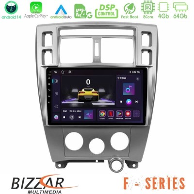 Bizzar F Series 8Core Android14 4+64GB  Hyundai Tucson Navigation Multimedia Tablet 10