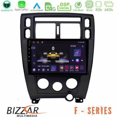 Bizzar F Series 8Core Android14 4+64GB  Hyundai Tucson Navigation Multimedia Tablet 10