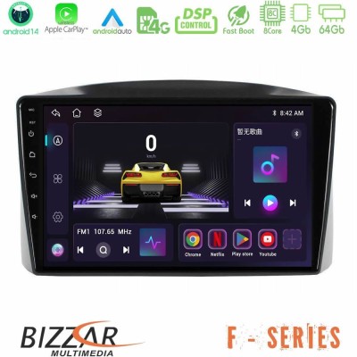 Bizzar F Series 8Core Android14 4+64GB  Jeep Grand Cherokee 2005-2007 Navigation Multimedia Tablet 10
