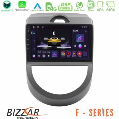 Bizzar F Series 8Core Android14 4+64GB Kia Soul 2009-2011 Navigation Multimedia Tablet 9