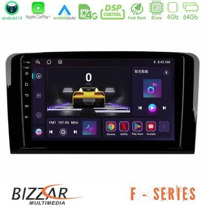 Bizzar F Series 8Core Android14 4+64GB  Mercedes ML/GL Class Navigation Multimedia Tablet 9