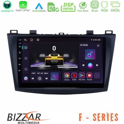 Bizzar F Series 8Core Android14 4+64GB  Mazda 3 2009-2014 Navigation Multimedia Tablet 9