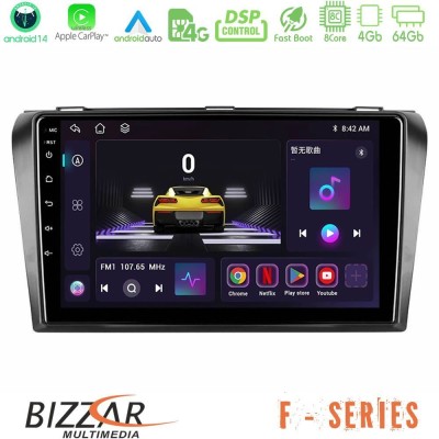 Bizzar F Series 8Core Android14 4+64GB  Mazda 3 2004-2009 Navigation Multimedia Tablet 9