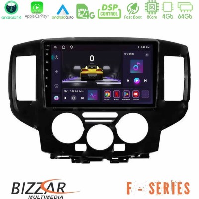 Bizzar F Series 8Core Android14 4+64GB  Nissan NV200 Navigation Multimedia Tablet 9