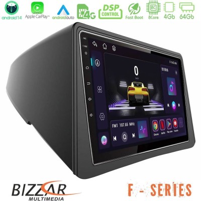 Bizzar F Series 8Core Android14 4+64GB  Opel Mokka Navigation Multimedia Tablet 9