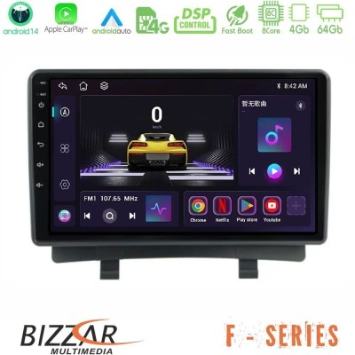 Bizzar F Series 8Core Android14 4+64GB Opel Zafira Navigation Multimedia Tablet 9