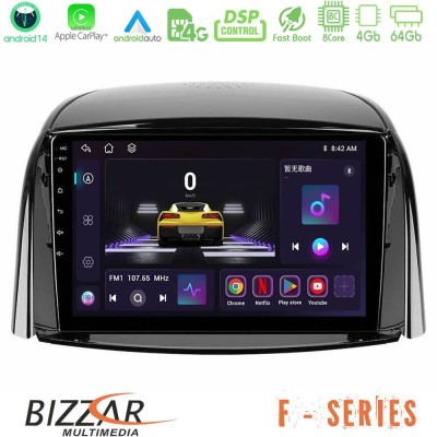 Bizzar F Series 8Core Android14 4+64GB  Renault Koleos 2007-2015 Navigation Multimedia Tablet 9