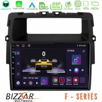 Bizzar F Series 8Core Android14 4+64GB  Renault/Nissan/Opel Navigation Multimedia Tablet 10