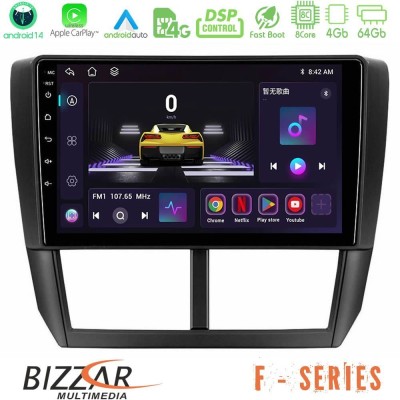 Bizzar F Series 8Core Android14 4+64GB  Subaru Forester Navigation Multimedia Tablet 9