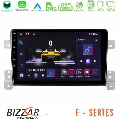 Bizzar F Series 8Core Android14 4+64GB  Suzuki Grand Vitara Navigation Multimedia Tablet 9