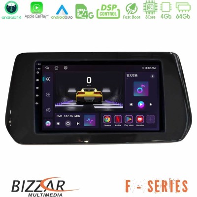 Bizzar F Series 8Core Android14 4+64GB  Suzuki Swift 2024-> Navigation Multimedia Tablet 9