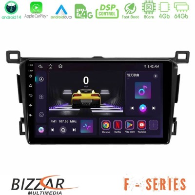 Bizzar F Series 8Core Android14 4+64GB  Toyota RAV4 2013-2018 Navigation Multimedia Tablet 9