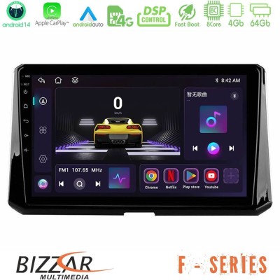 Bizzar F Series 8Core Android14 4+64GB  Toyota Corolla 2019-2022 Navigation Multimedia Tablet 10