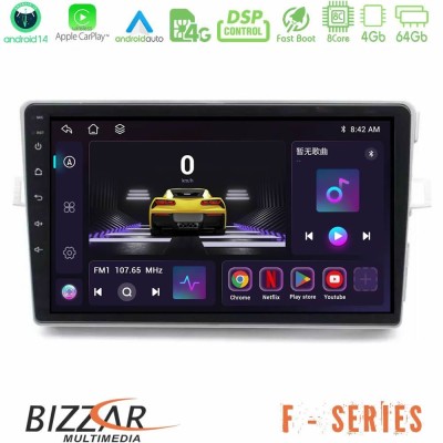 Bizzar F Series 8Core Android14 4+64GB Toyota Verso 2009-2018 Navigation Multimedia Tablet 9