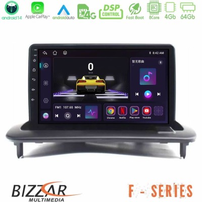 Bizzar F Series 8Core Android14 4+64GB Volvo S40/C30/C70 Navigation Multimedia Tablet 9