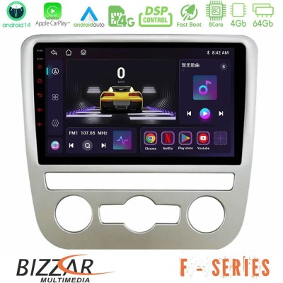 Bizzar F Series 8Core Android14 4+64GB  VW Scirocco 2008 – 2014 Navigation Multimedia Tablet 9