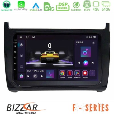 Bizzar F Series 8Core Android14 4+64GB  Vw Polo 2009-2014 Navigation Multimedia Tablet 9