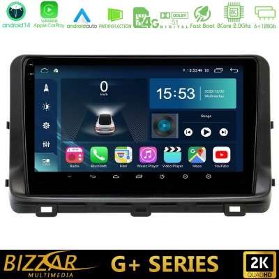 Bizzar G+ Series Kia Ceed 2018-2023 8core Android14 6+128GB Navigation Multimedia Tablet 10