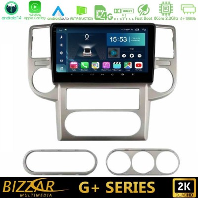 Bizzar G+ Series Nissan X-Trail 2003-2007 8core Android14 6+128GB Navigation Multimedia Tablet 10