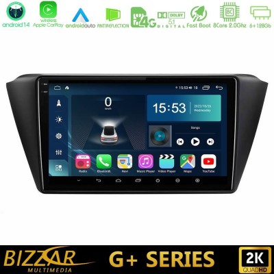 Bizzar G+ Series Skoda Fabia 2015-2021 8core Android14 6+128GB Navigation Multimedia Tablet 9