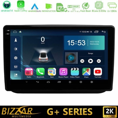 Bizzar G+ Series Skoda Fabia 2007-2014 8core Android14 6+128GB Navigation Multimedia Tablet 10
