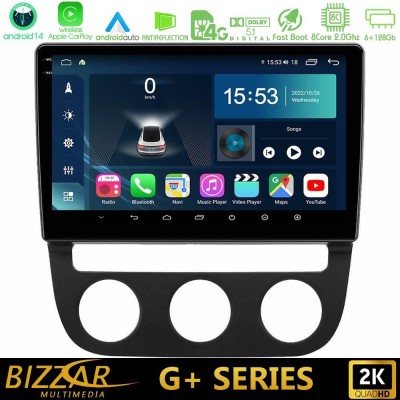 Bizzar G+ Series VW Jetta 8core Android14 6+128GB Navigation Multimedia Tablet 10