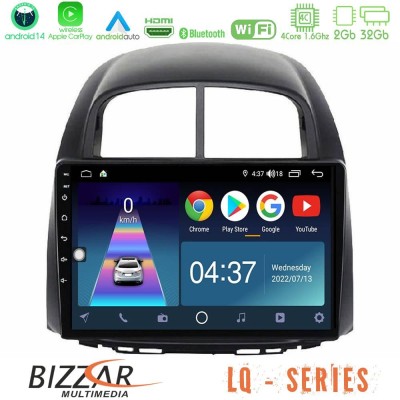 Bizzar LQ Series 4Core Android14 2+32GB Daihatsu Sirion/Subaru Justy Navigation Multimedia Tablet 10