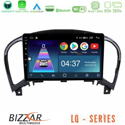 Bizzar LQ Series 4Core Android14 2+32GB Nissan Juke Navigation Multimedia Tablet 9