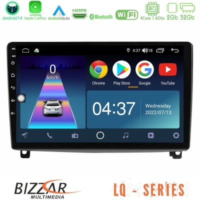 Bizzar LQ Series 4Core Android14 2+32GB Peugeot 407 Navigation Multimedia Tablet 9