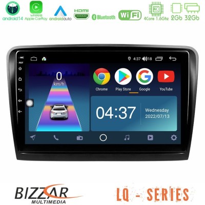 Bizzar LQ Series 4Core Android14 2+32GB Skoda Superb 2008-2015 Navigation Multimedia Tablet 10