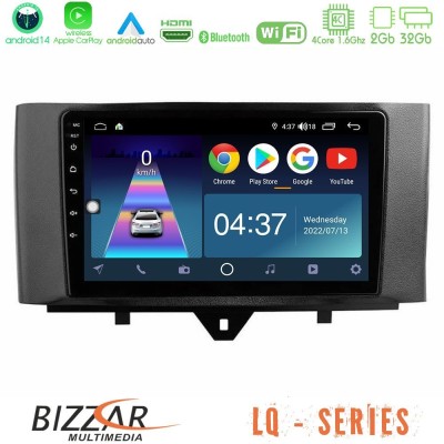 Bizzar LQ Series 4Core Android14 2+32GB Smart 451 Facelift Navigation Multimedia Tablet 9