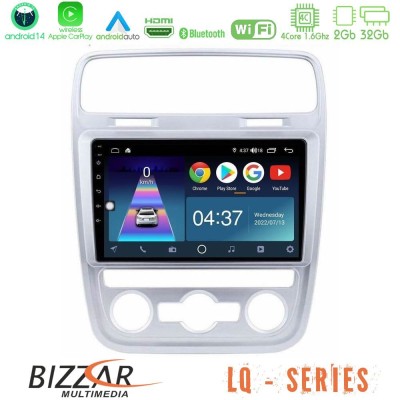 Bizzar LQ Series 4Core Android14 2+32GB VW Scirocco 2014 – 2017 Navigation Multimedia Tablet 9