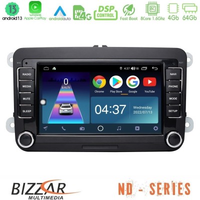 Bizzar ND Series OEM VW Group 8core Android13 4+64GB Navigation Multimedia Deckless 7