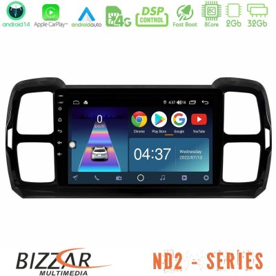 Bizzar ND2 Series 8Core Android14 2+32GB  Citroen DS5 Aircross 2017-2021 Navigation Multimedia Tablet 9