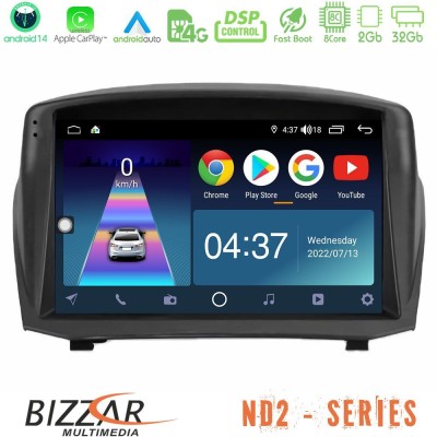 Bizzar ND2 Series 8Core Android14 2+32GB  Ford Fiesta 2008-2016 Navigation Multimedia Tablet 9