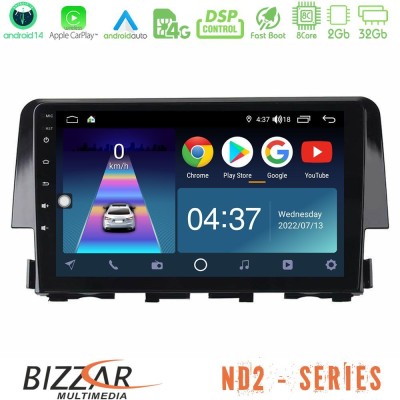 Bizzar ND2 Series 8Core Android14 2+32GB  Honda Civic 2016-2020 Navigation Multimedia Tablet 9