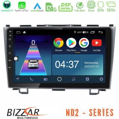 Bizzar ND2 Series 8Core Android14 2+32GB  Honda CRV Navigation Multimedia Tablet 9
