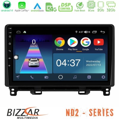Bizzar ND2 Series 8Core Android14 2+32GB  Honda Jazz 2021-2025 Navigation Multimedia Tablet 9