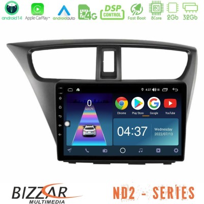 Bizzar ND2 Series 8Core Android14 2+32GB  Honda Civic Hatchback 2012-2015 Navigation Multimedia Tablet 9