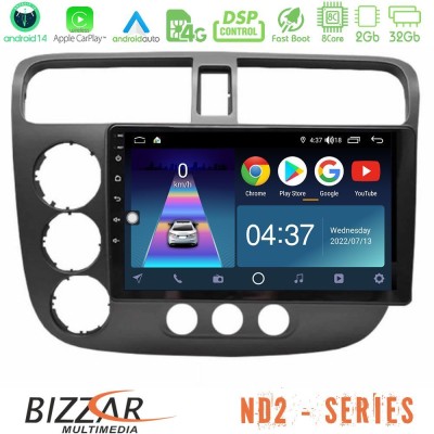 Bizzar ND2 Series 8Core Android14 2+32GB  Honda Civic 2001-2005 Navigation Multimedia Tablet 9
